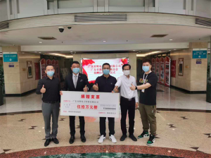 疫情无情行业有爱 中国台球界捐赠近400万元