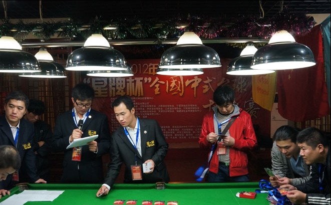 2012CBSA星牌杯全国中式台球排名赛浙江分站赛
