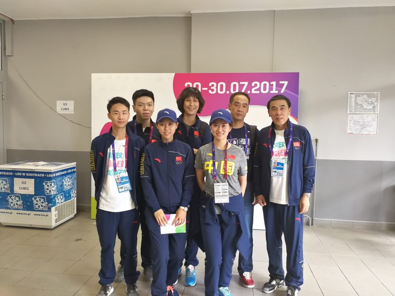 2017世界运动会台球项目中国队合影
