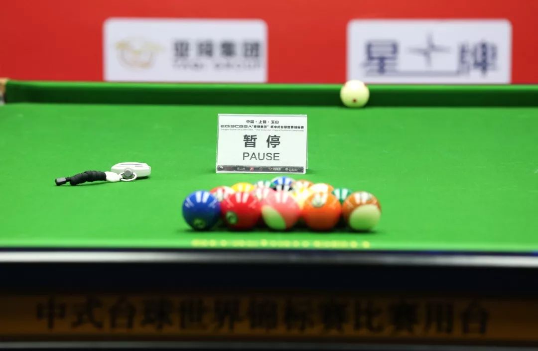 The first day of the World Championships: Yang Fan reversed repeatedly and took the lead to break through, Chu Bingjie and Li Hewen lost the team