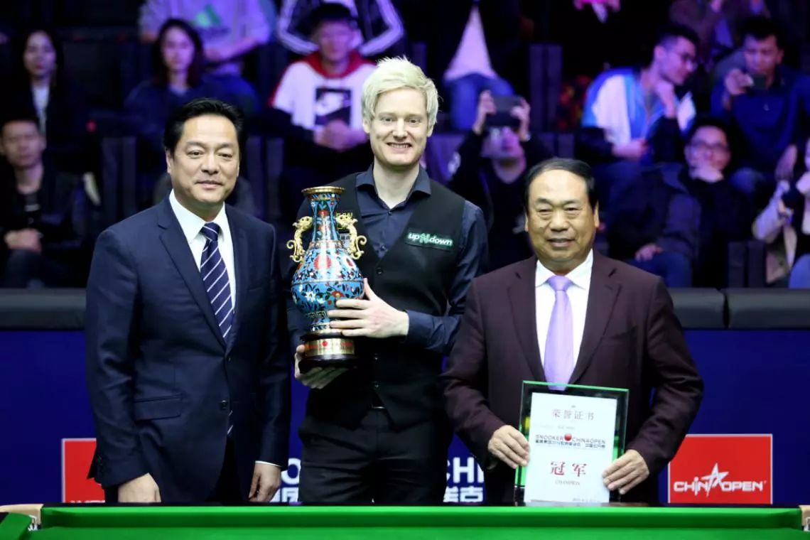 Closing ｜Xingpai Group 2019 World Snooker China Open successfully concluded