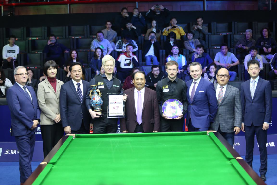 Closing ｜Xingpai Group 2019 World Snooker China Open successfully concluded