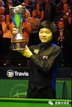 Ding Junhui won the championship! He explained the meaning of love and persistence