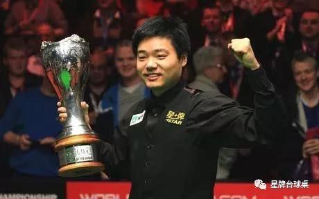 Ding Junhui won the championship! He explained the meaning of love and persistence