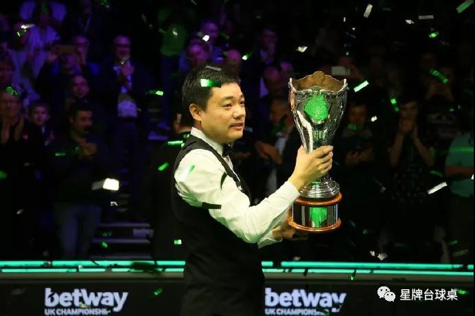 Ding Junhui won the championship! He explained the meaning of love and persistence