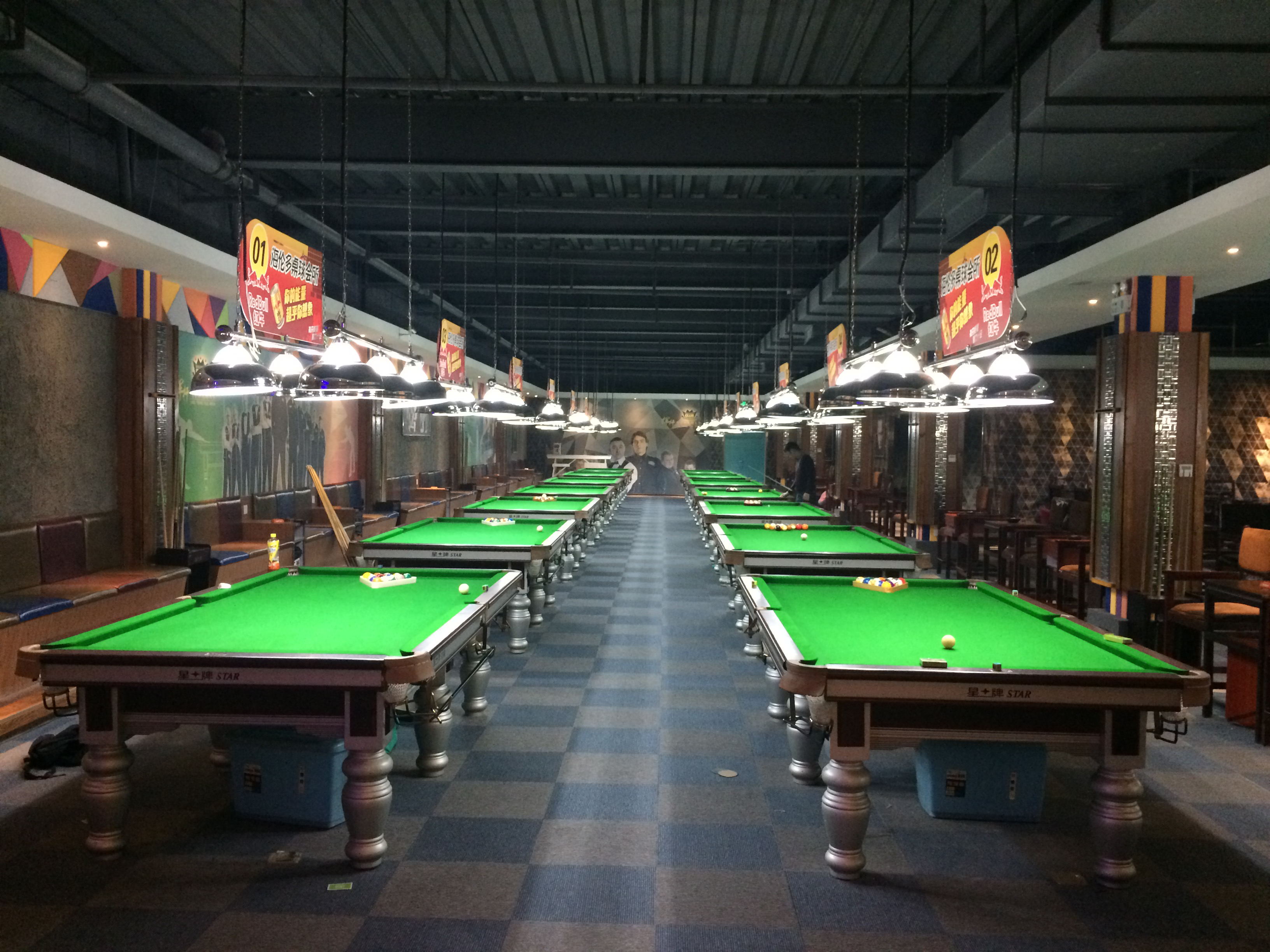 【Star League】Helunduo Billiard Club_Star League Ball Room