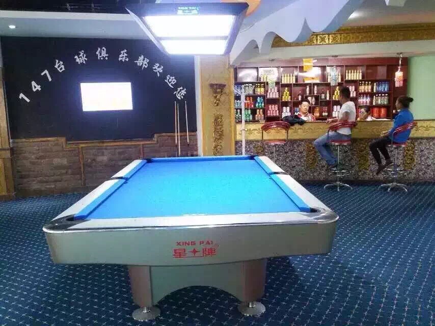【Star Alliance】Tibet Shigatse 147 Billiards Club_Xingpai League Ball Room