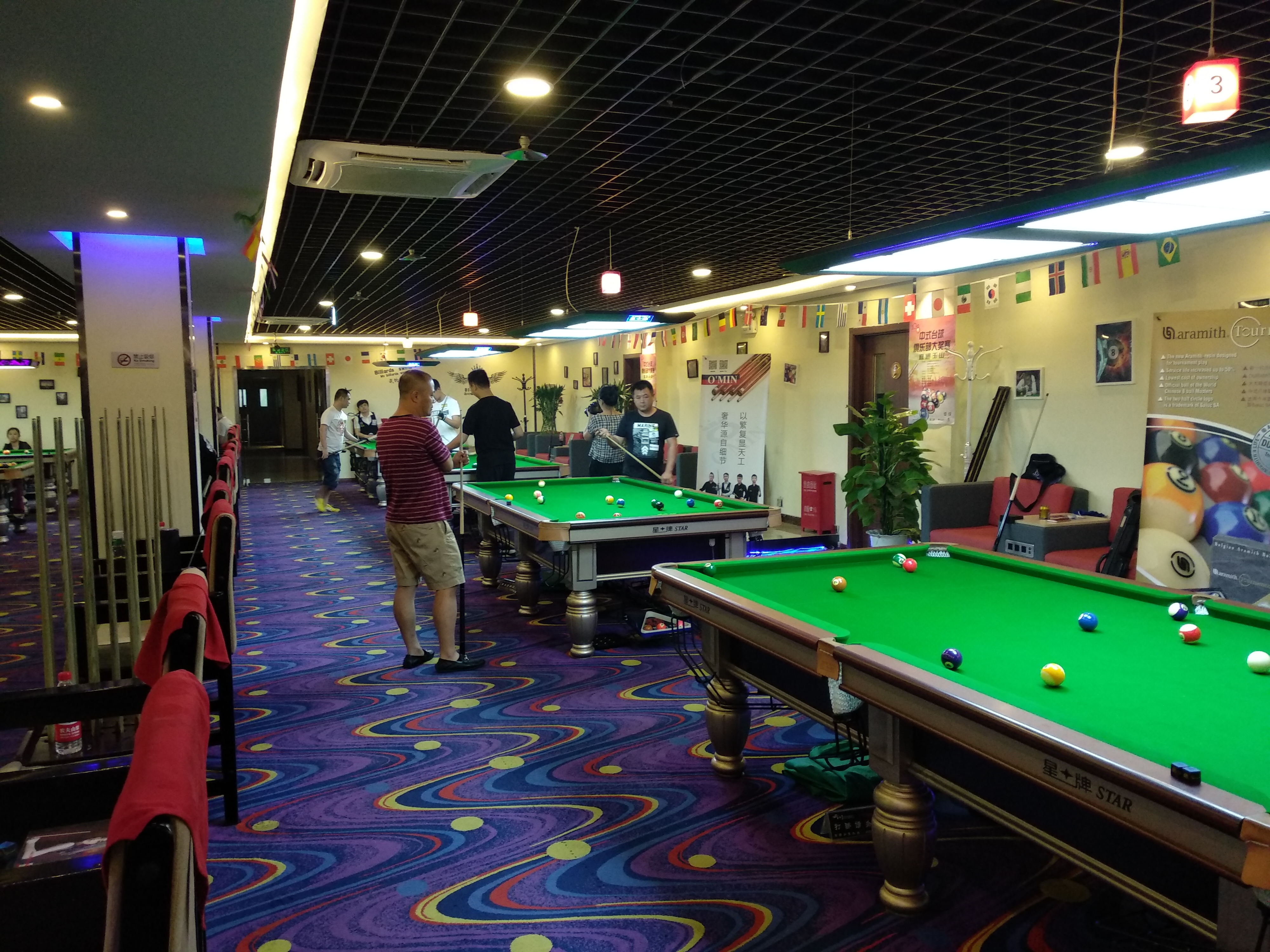 【Star Alliance】Beijing Anzhen Billiards Club_Xingpai League Ball Room