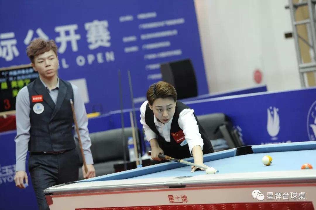 [Guangzhou Haizhu 9-ball International Open] Wu Jiaqing/Chen Siming end the dark horse, Yangcheng wins the cup