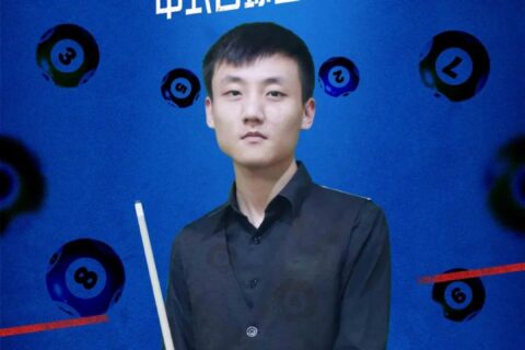 中式台球全明星公开赛球员巡礼——李博