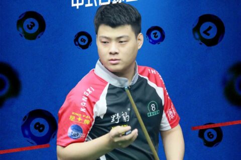 中式台球全明星公开赛球员巡礼——王云