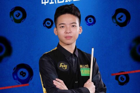 中式台球全明星公开赛球员巡礼——郑肖淮